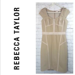 Rebecca Taylor Beige Bodycon Bustier Ultra Flattering Dress